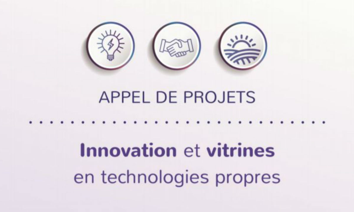 appel-projets-innovation-vitrine-nexdev